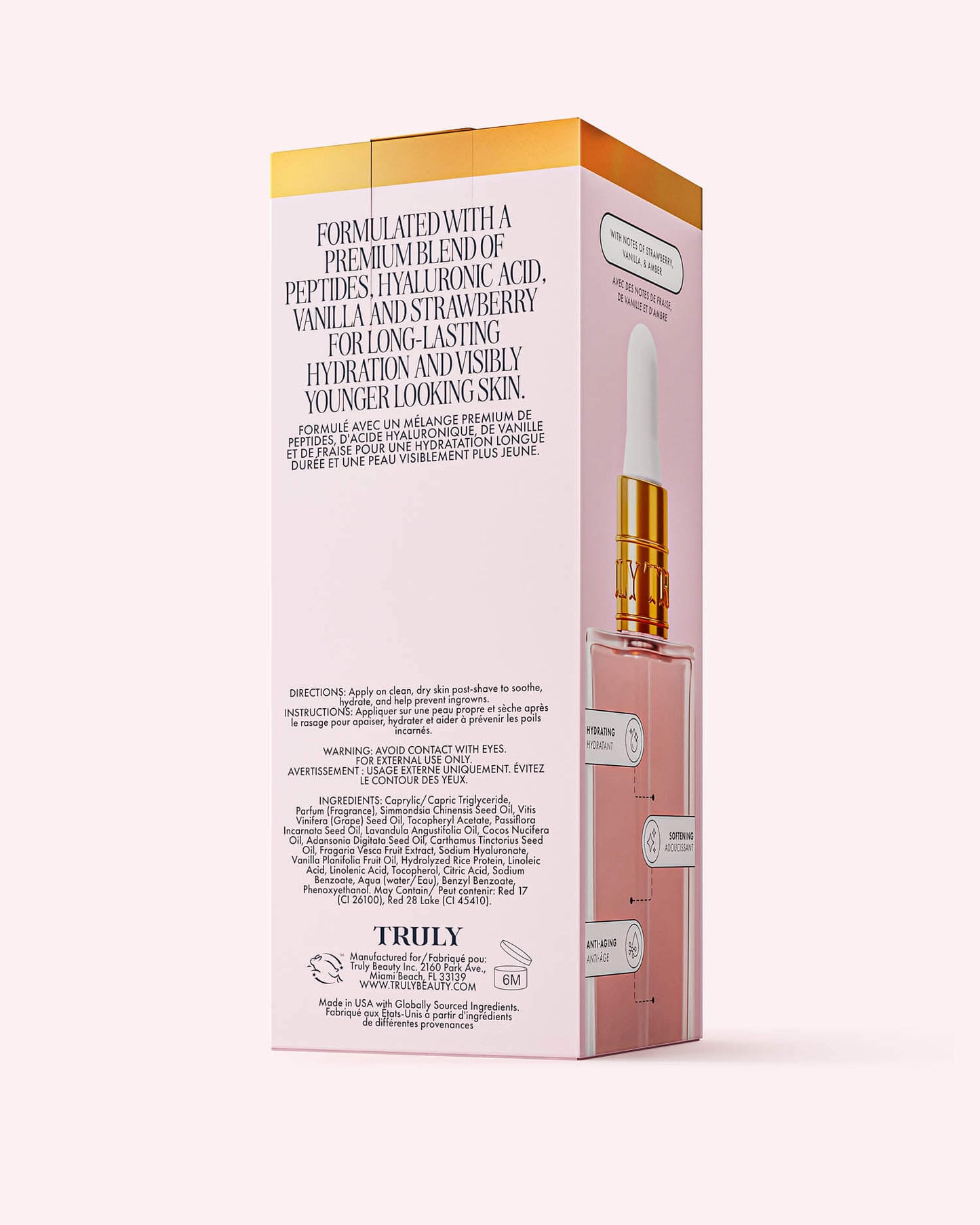 SOFT SERVE OIL
